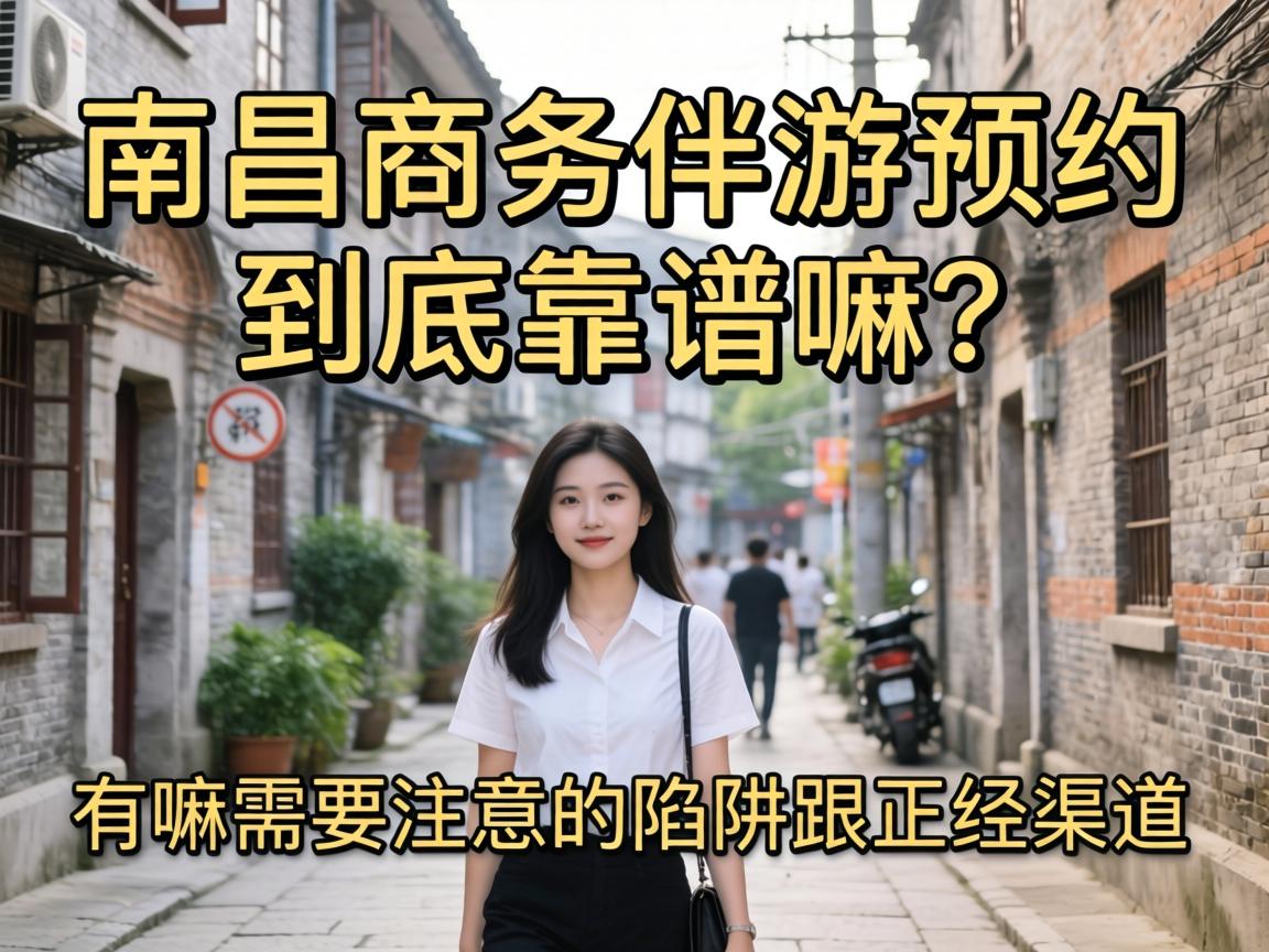 �ϲ��������ԤԼ������������������Ҫע������������������