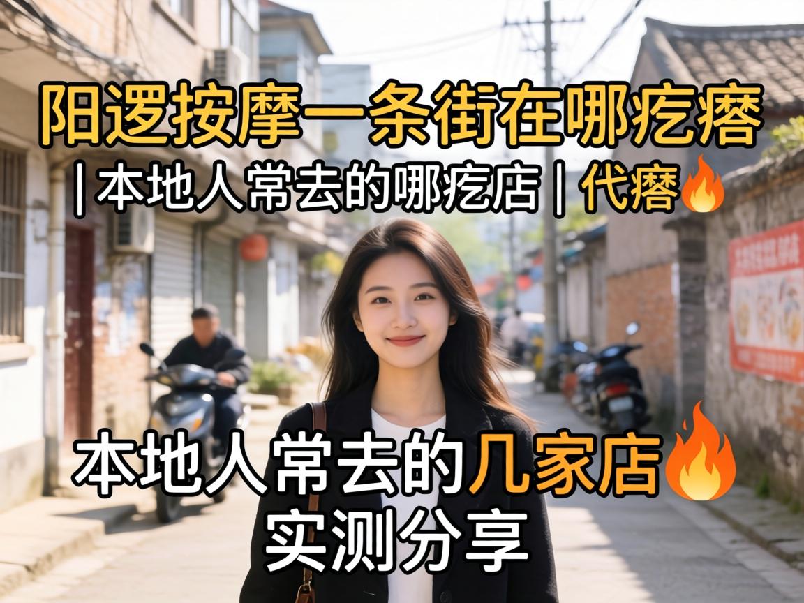 ��������һ�������ĸ��� | ����˳�ȥ�ļ��ҵ�?ʵ�����