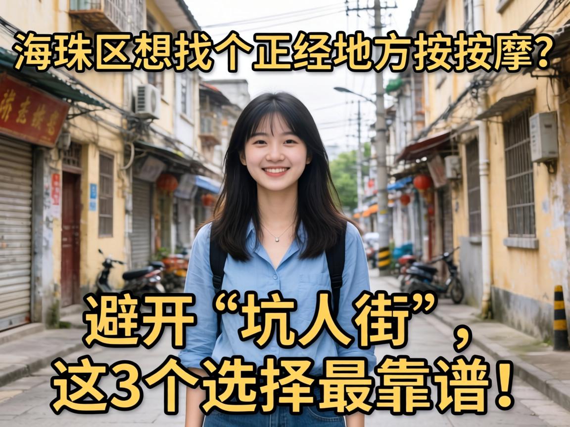 ���������Ҹ������ط����������ܿ������˽֡�����3��ѡ����ף�