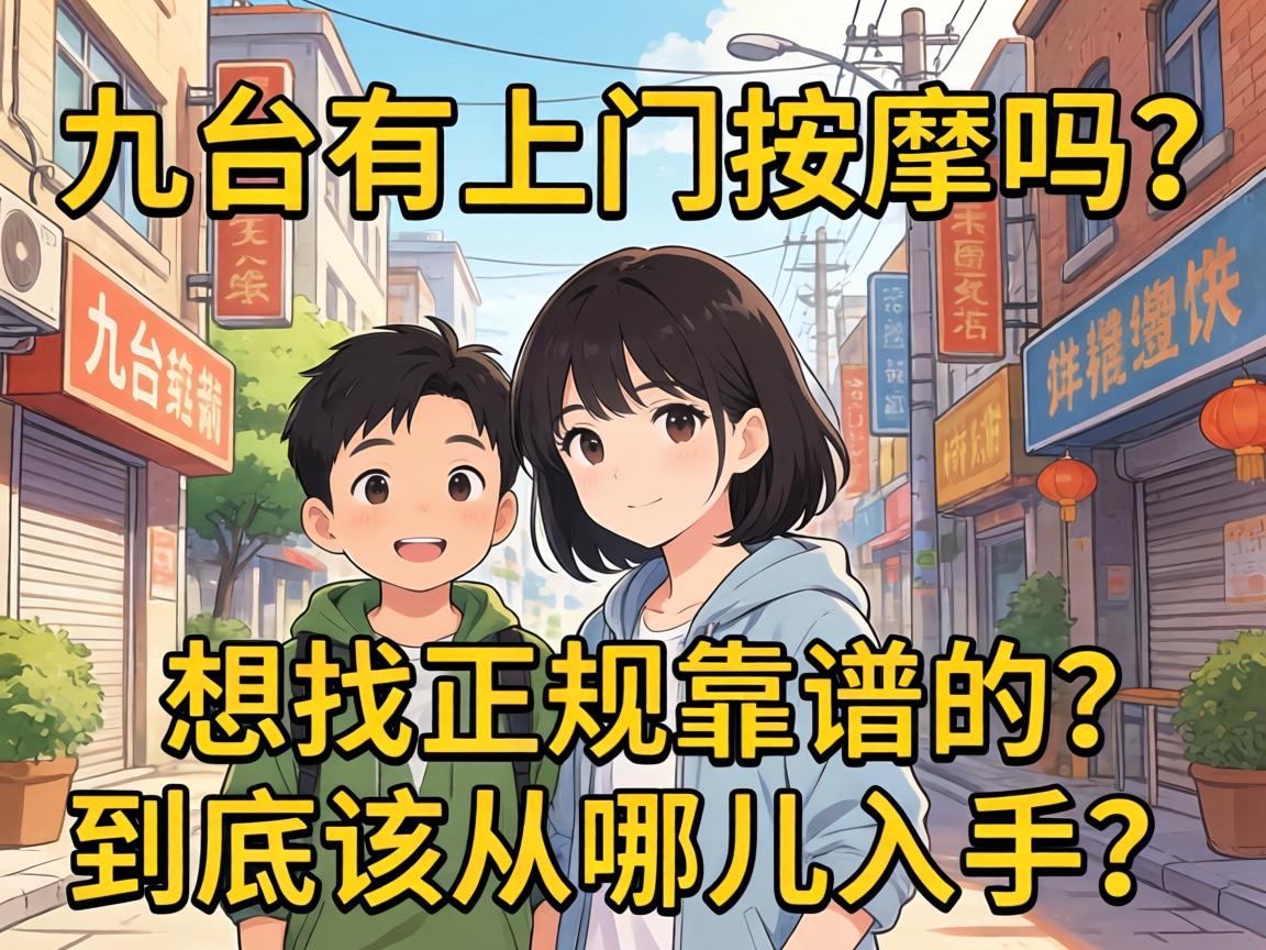 ��̨���������������������濿�׵��������ô��Ķ�������