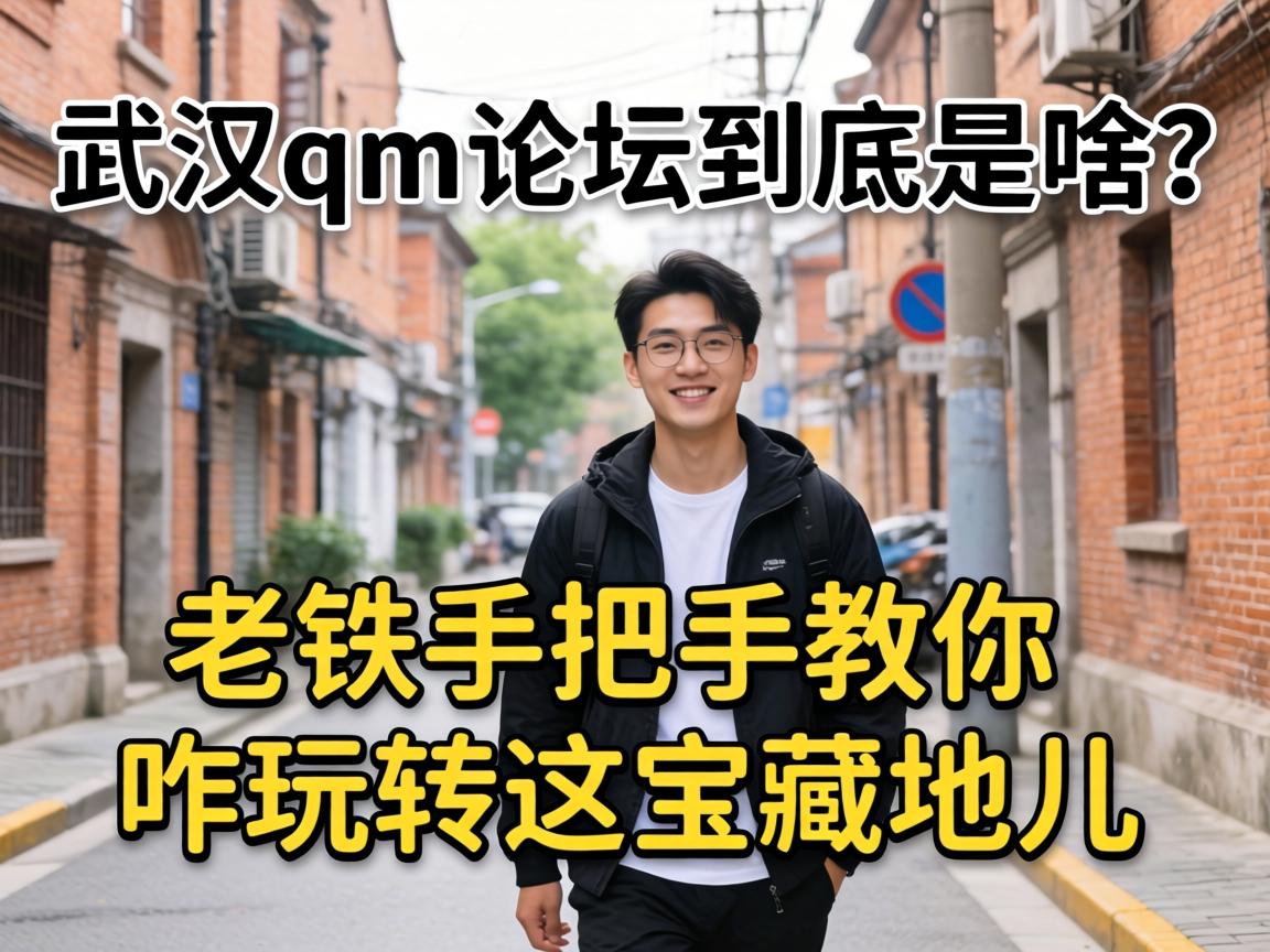 �人qm��̳������ɶ�������ְ��ֽ���զ��ת�ⱦ�صض�