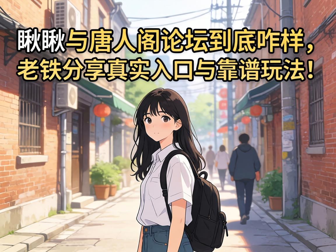 ��������˸���̳����զ��������������ʵ����뿿���淨��