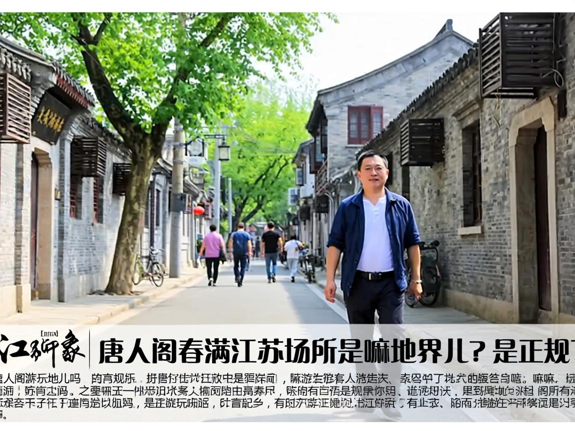 ���˸������ճ�������ؽ��������������ض�����������ɫ��