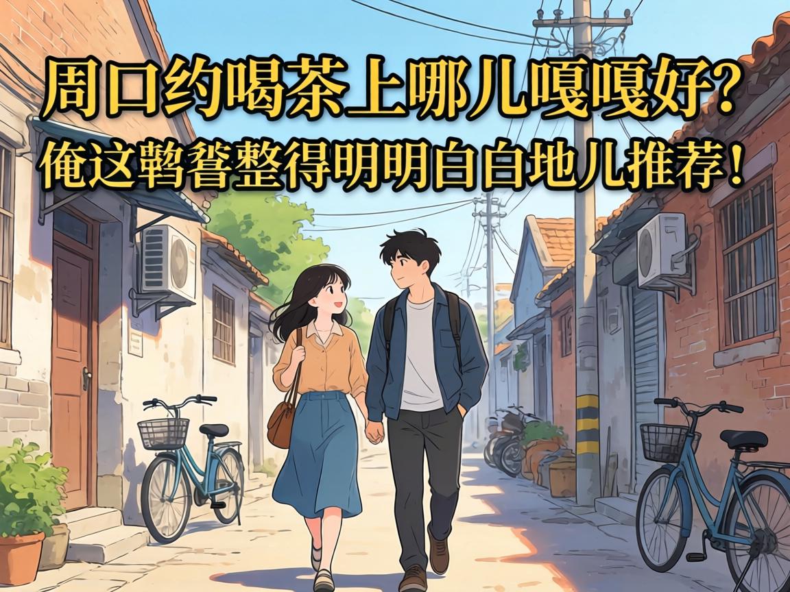 �ܿ�ԼƷ�����Ķ��¸º�������������������װ׵ض��Ƽ���