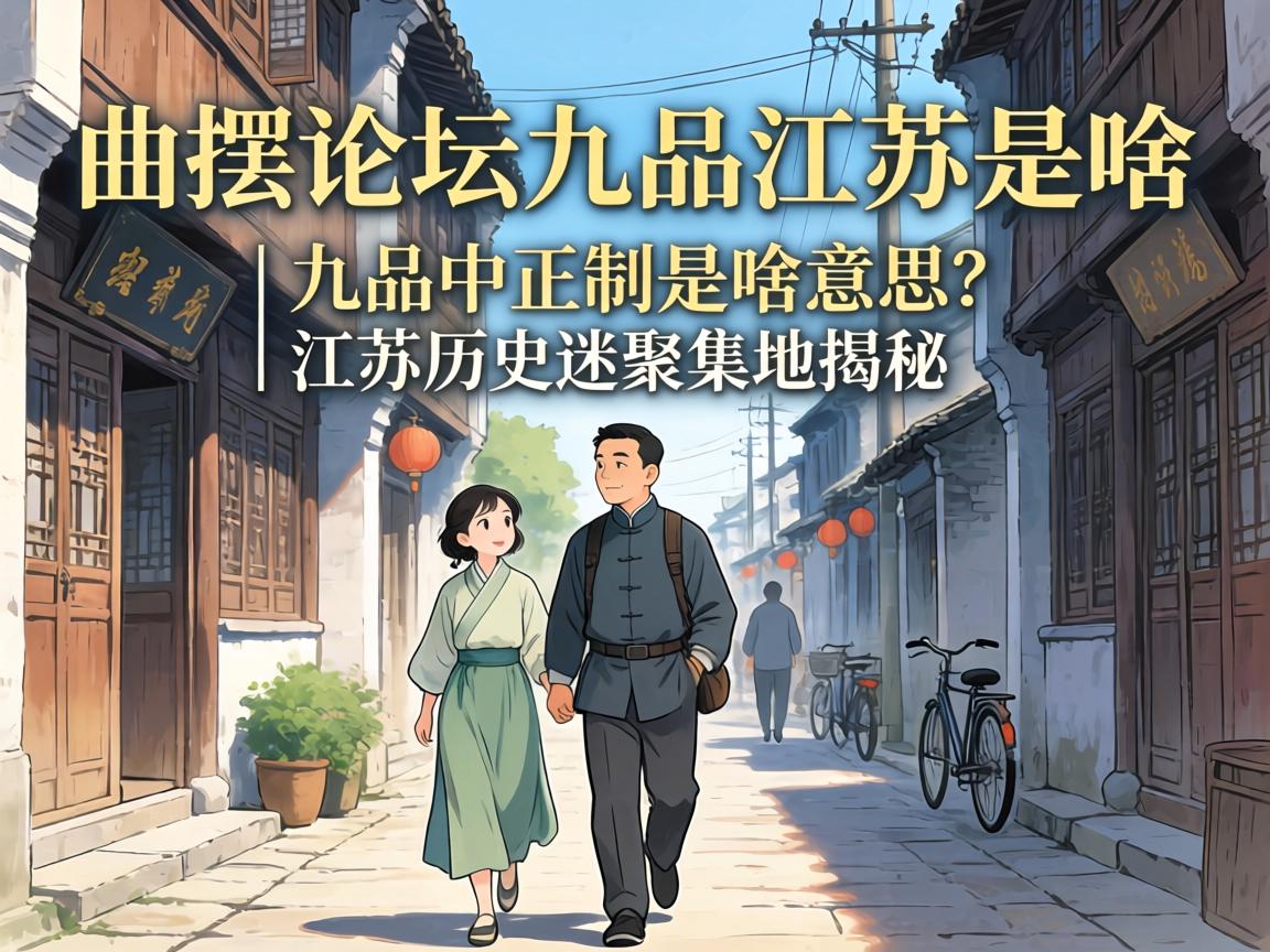 ������̳��Ʒ������ɶ | ��Ʒ��������ɶ��˼��������ʷ�Ծۼ��ؽ���