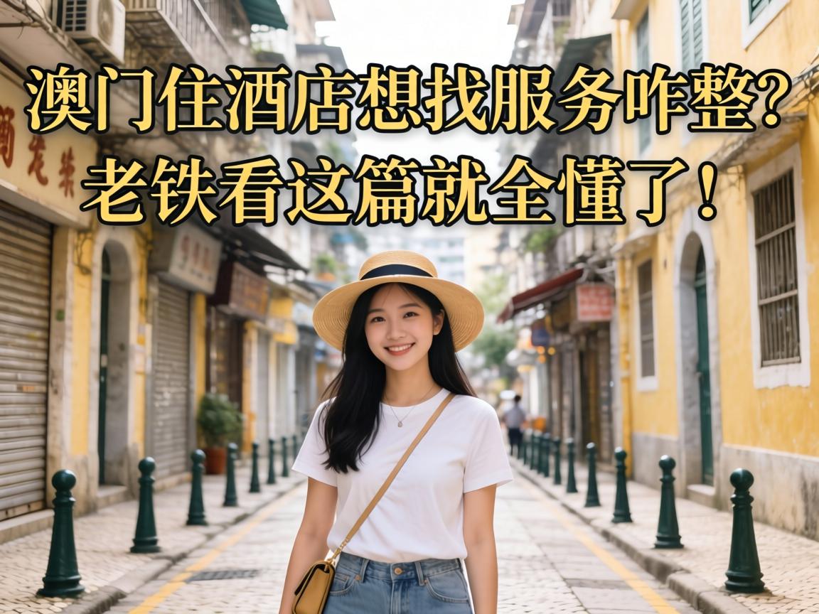 ����ס�Ƶ�����Ч��զ������������ƪ��ȫ���ˣ�