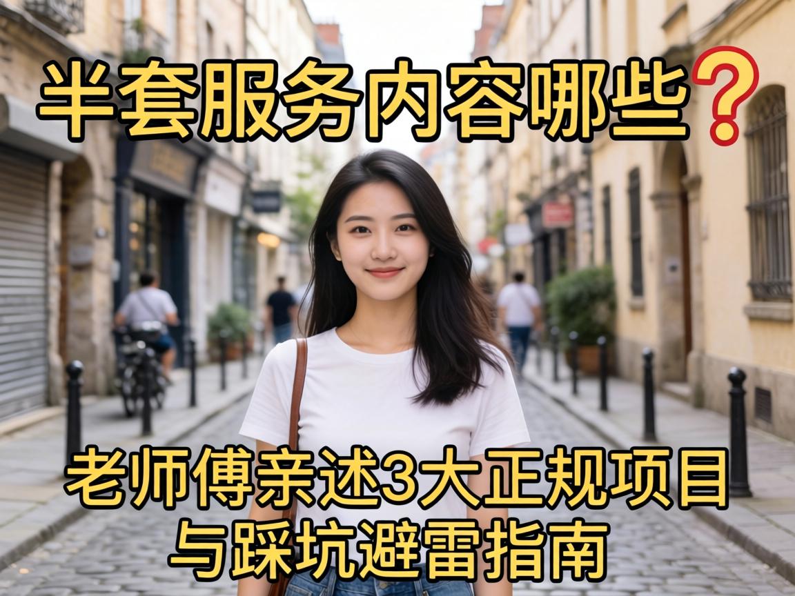 �Ҳ���ļ�ǿ��51�����ʵ�⣺3��ɸѡ���ܿ�ָ��,ȫ�������Ϣ���ʡ�����ѡַ�������Ż�һ����