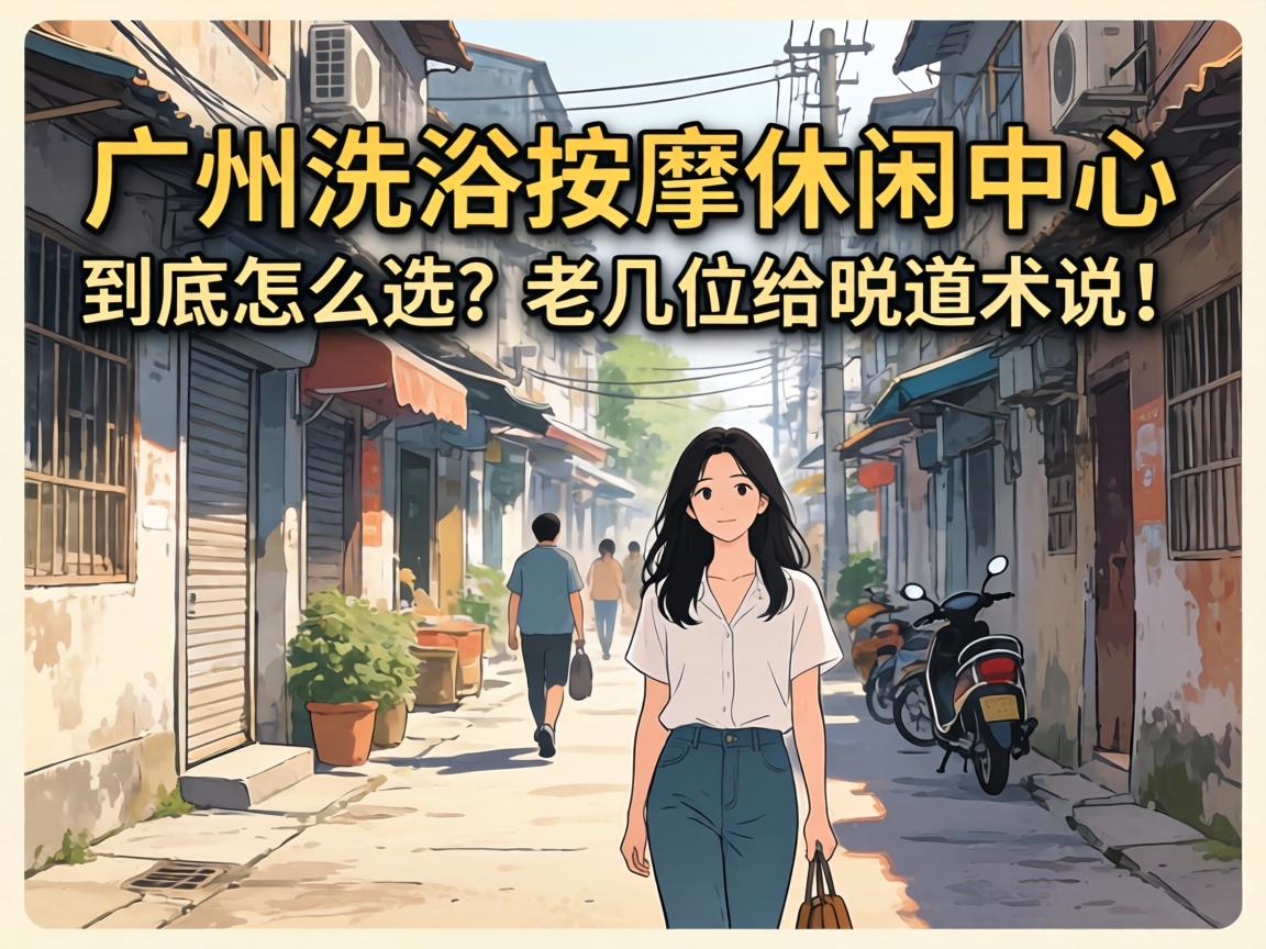 ������ԡ�����������ľ�����ô�����ϼ�λ��˵��˵����