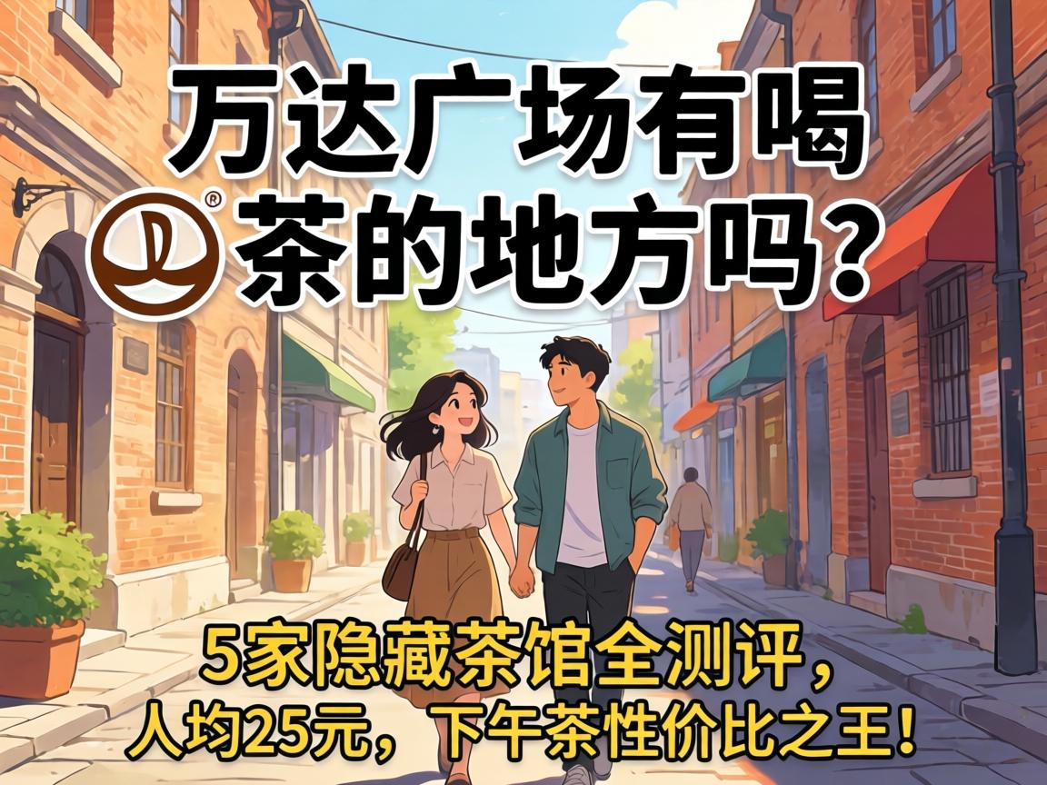 ���㳡��Ʒ���ĵط�����5�����ز��ȫ�������˾�25Ԫ��������Լ۱�֮����