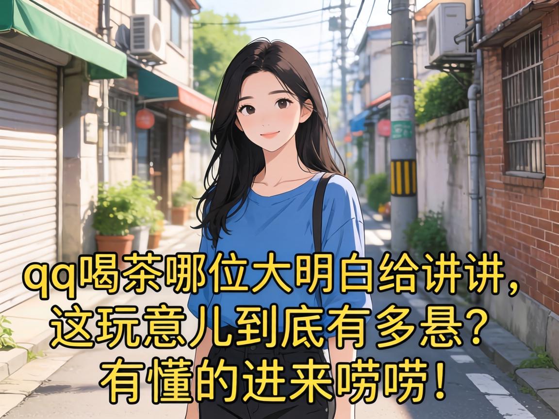 qqƷ����λ�����׸�������������������ж������ж��Ľ������룡