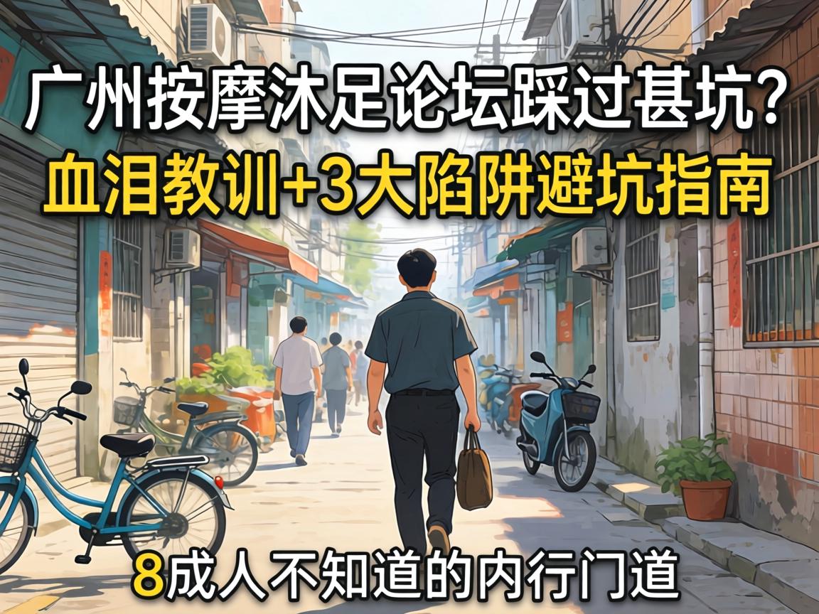 ��������������̳�ȹ�ͷ����Ѫ���ѵ+3������ܿ�ָ�ϣ�8���˲�֪���������ŵ�