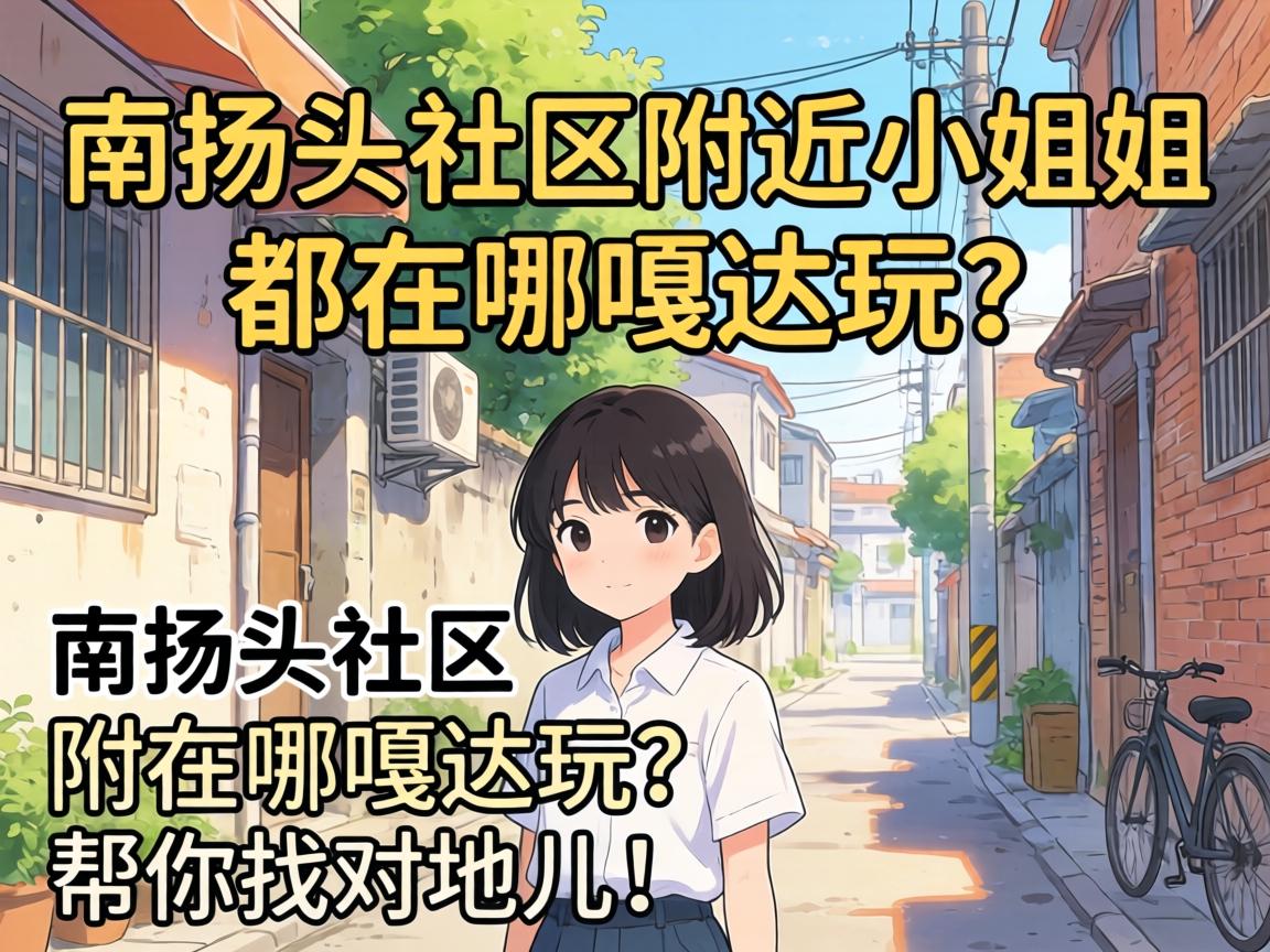 ����ͷ��������С��㶼���ĸ´����������ҶԵض���