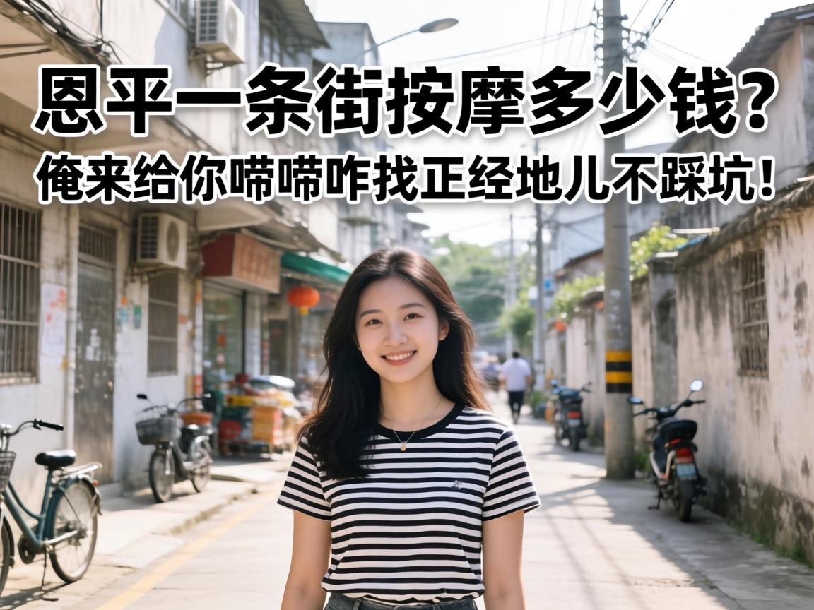 ��ƽһ�������ü���Ǯ��������������զ�������ض����ȿӣ�