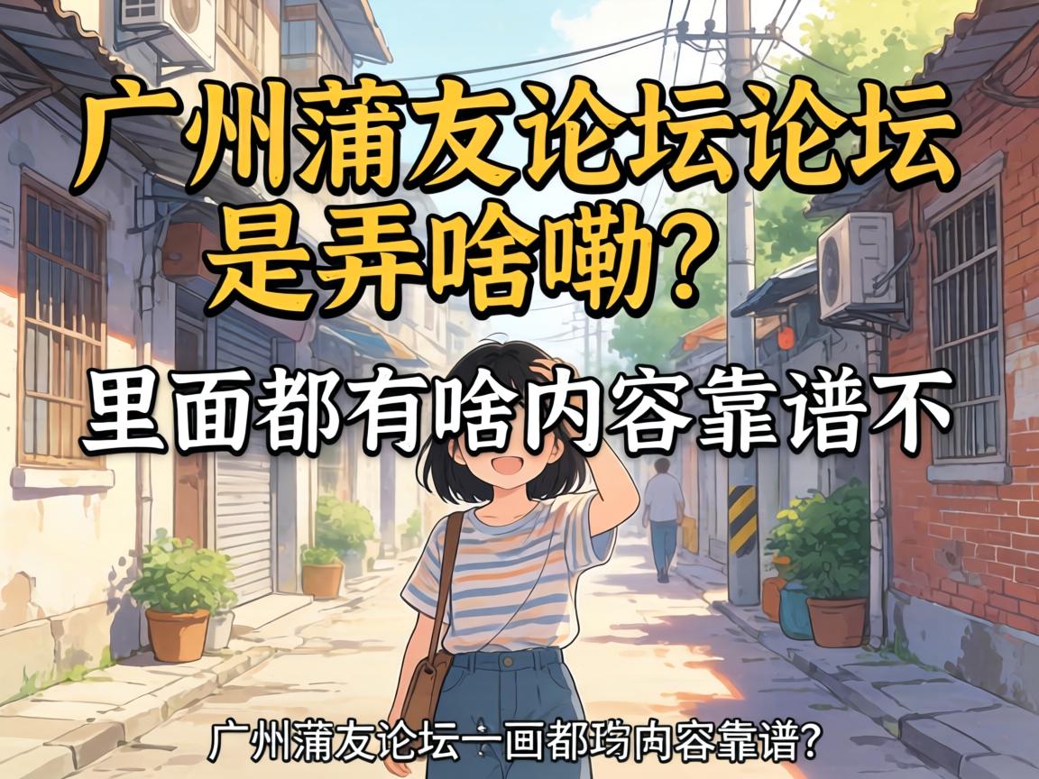 ����������̳��̳��Ūɶ�������涼��ɶ���ݿ��ײ���