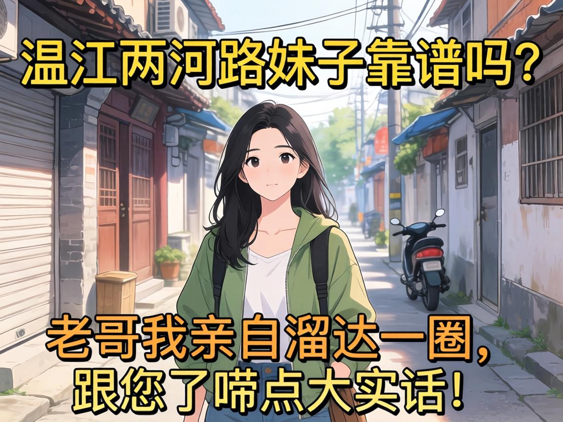 �½�����·���ӿ��������ϸ����������һȦ������������ʵ����