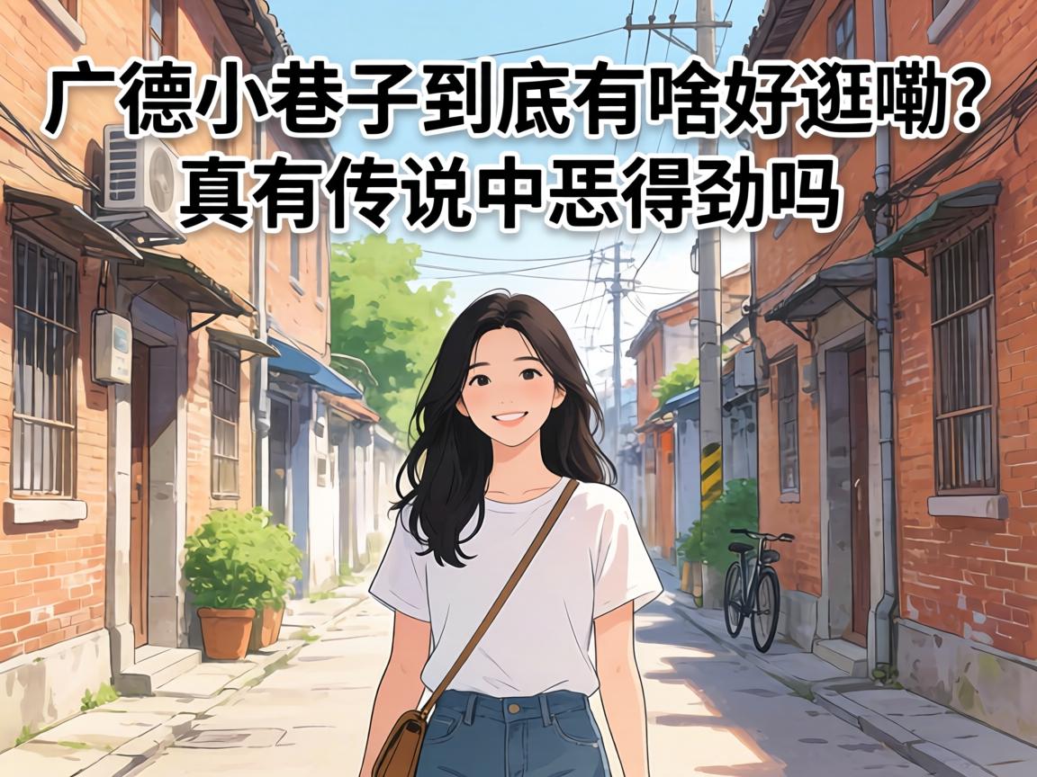 ���С���Ӿ�����ɶ�ù��������д�˵�����þ�����