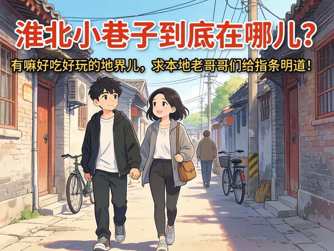 ����С���Ӿ������Ķ�������óԺ���ĵؽ����������ϸ���Ǹ�ָ��������