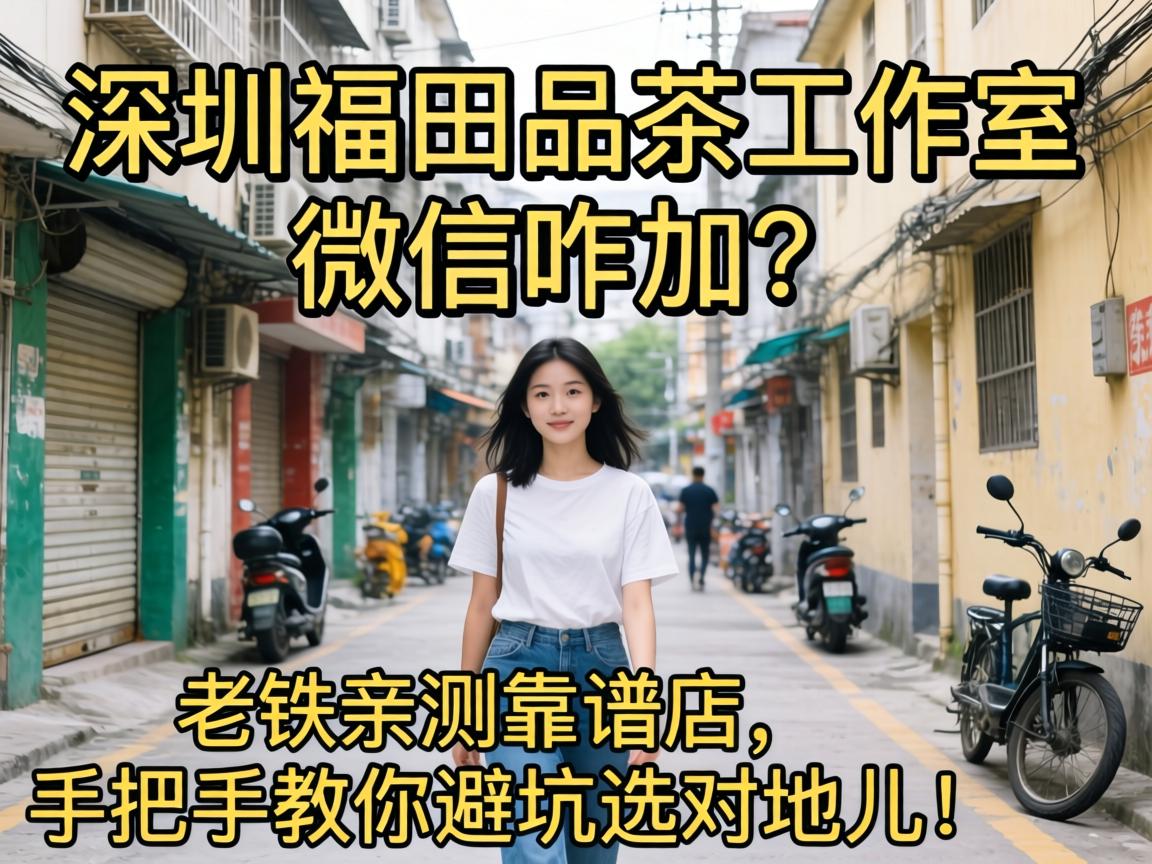 ���ڸ���Ʒ��������΢��զ���������ײ⿿�׵����ְ��ֽ���ܿ�ѡ�Եض���