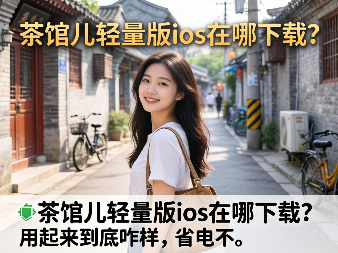 �����������ios��������������������զ����ʡ�粻��