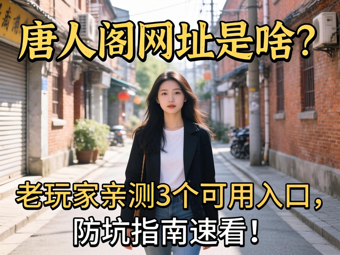 ���˸���ַ��ɶ��������ײ�3���������������ָ���ٿ���