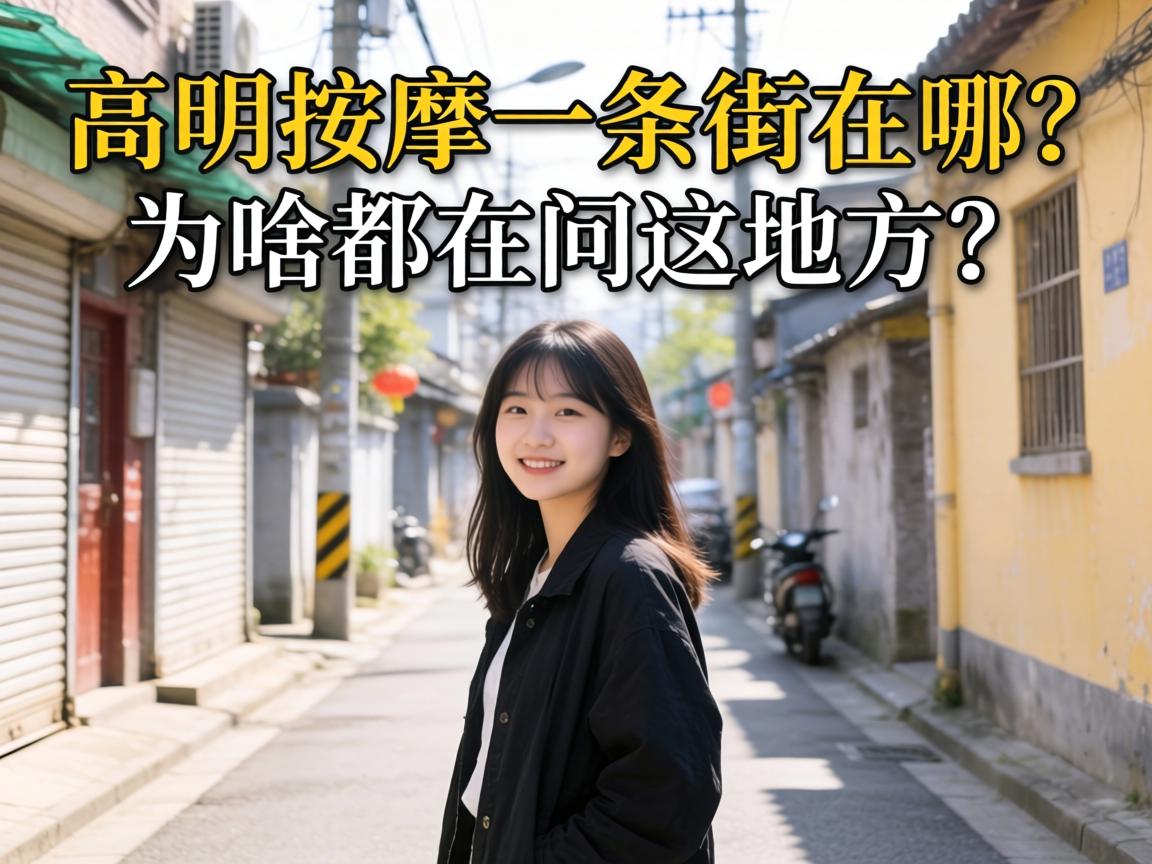 ��������һ����������Ϊɶ��������ط���