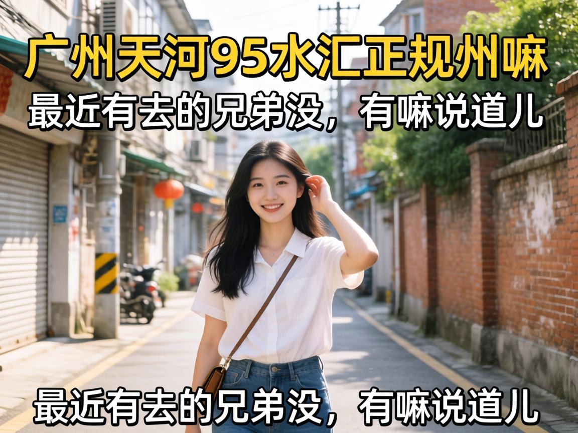 �������95ˮ�� ����������������ȥ���ֵ�û������˵������