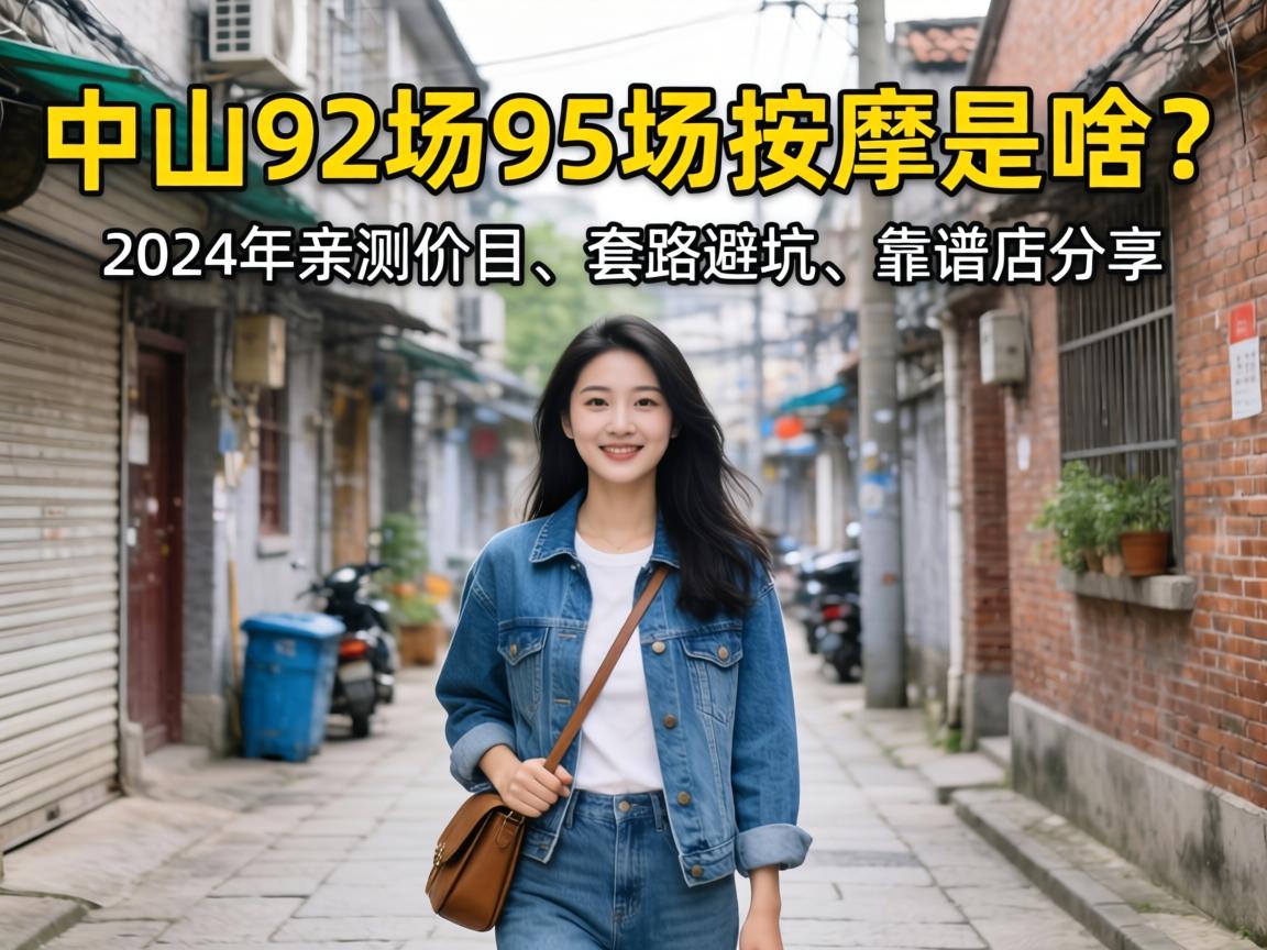 ���ż�ʦ���Լ����������˽���ƽ̨�������������б����