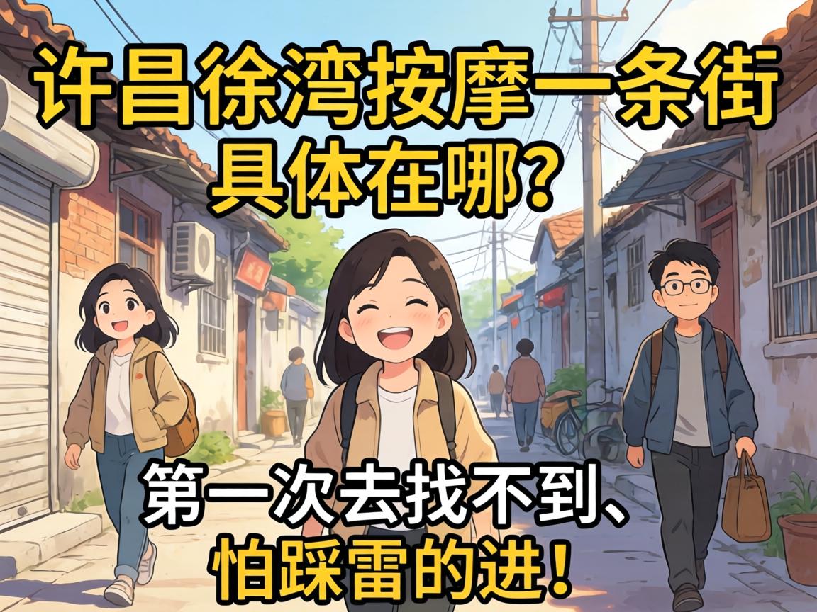 ������������һ���־�����������һ��ȥ�Ҳ������²��׵Ľ���