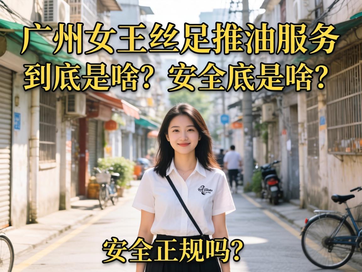 ����Ů��˿������Ч�;�����ɶ��������������