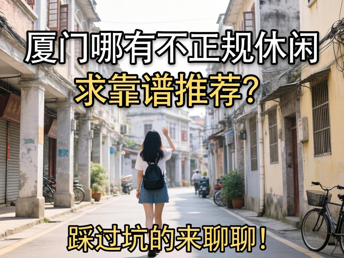 �������в�����������������Ƽ����ȹ��ӵ������ģ�