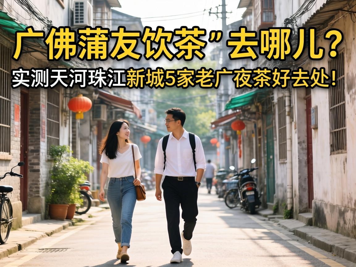 �����������_ȥ�Ķ���ʵ������齭�³�5���Ϲ�ҹ���ȥ����