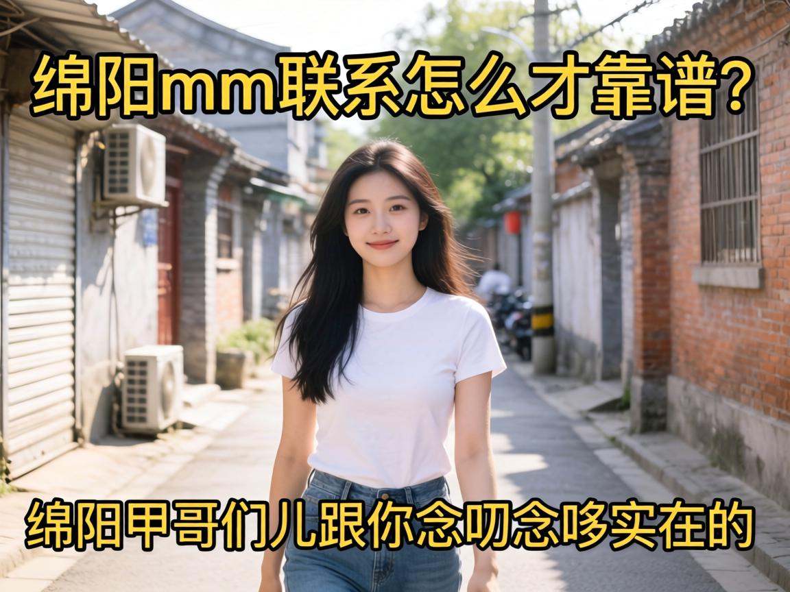 ����mm��ϵ��ô�ſ������������ĸ��Ƕ�������߶��߶ʵ�ڵ�