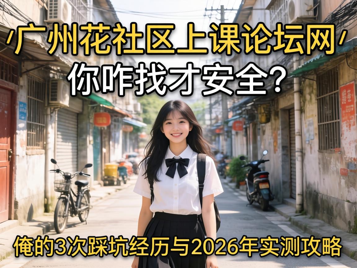 �Ϸ���ɽ��100����Ĵ����Ƽ�?�����÷��͵�����ζ�����ʲҿ�