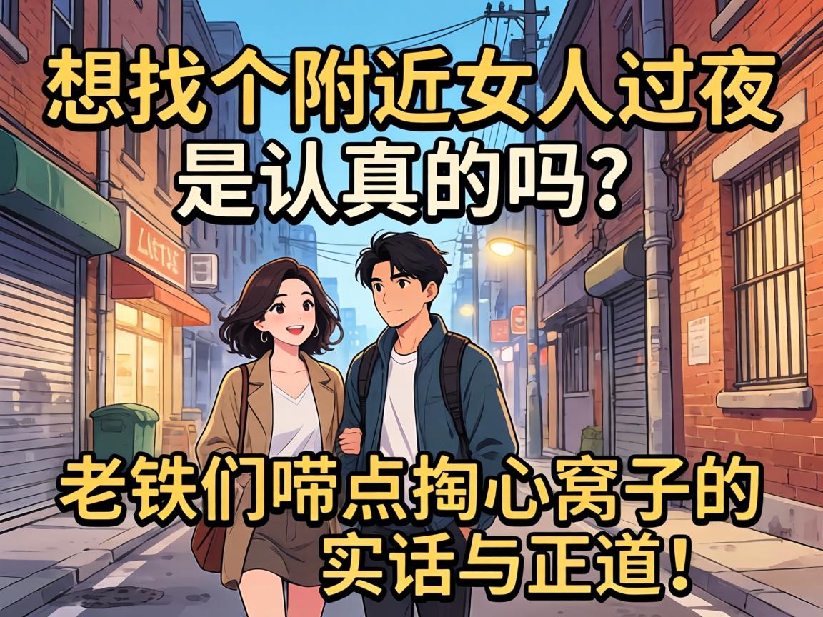 ���Ҹ�����Ů���������������������������������ӵ�ʵ����������