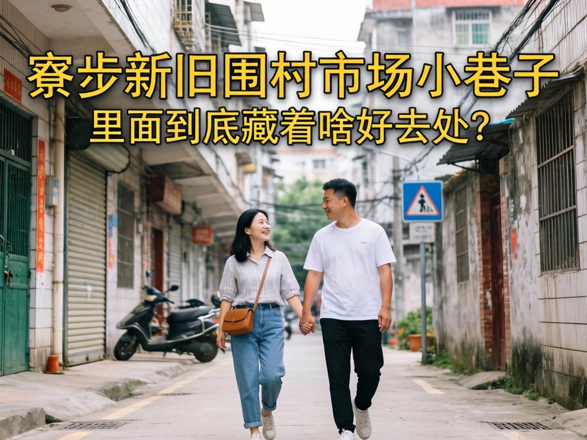 弲��¾�Χ���г�С���������澿������ɶ��ȥ����