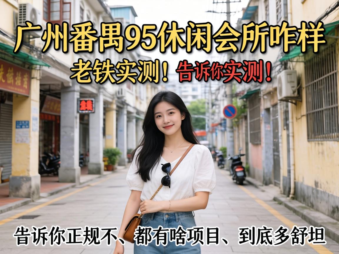 ���ݷ�خ95���л���զ��������ʵ�⣡���������治������ɶ��Ŀ����������̹