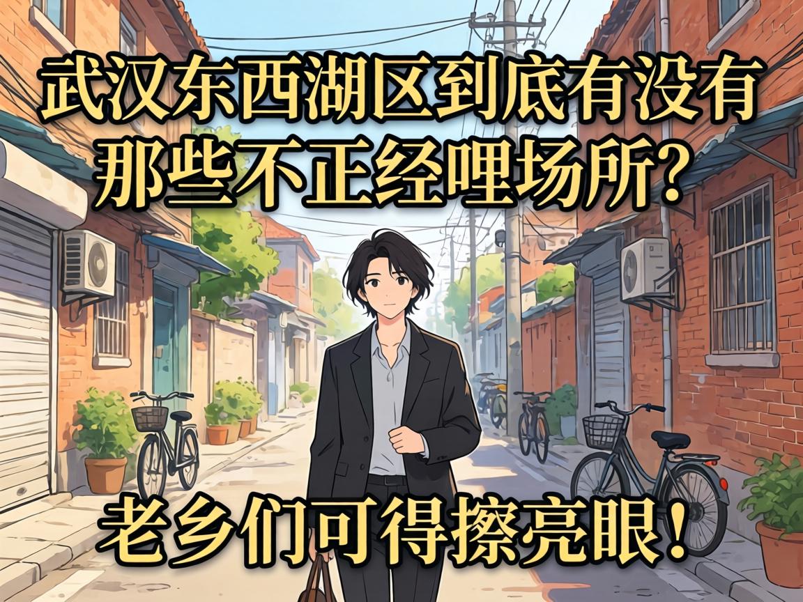 �人���ߺ���������û����Щ�������������������ǿɵò����ۣ�