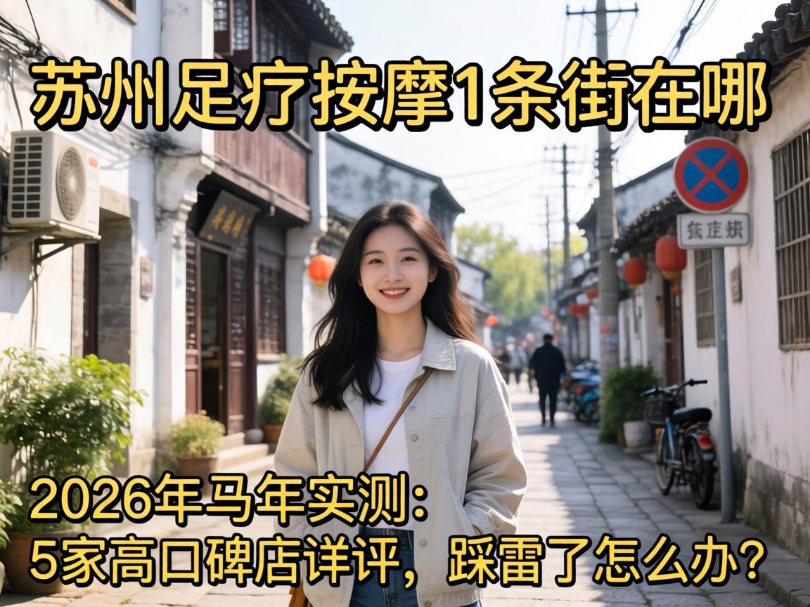 ������������1����������2026������ʵ�⣺5�Ҹ߿ڱ�����������������ô����