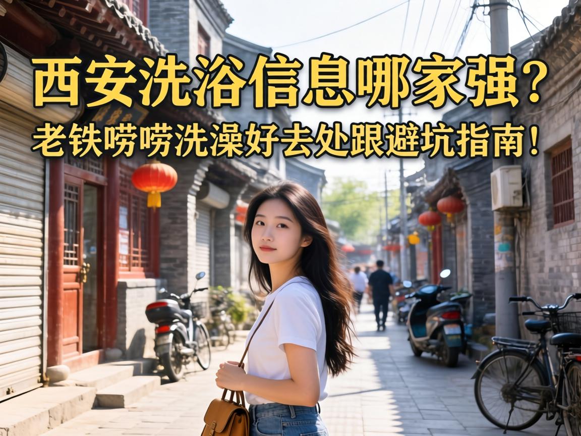 ����ϴԡ��Ϣ�ļ�ǿ����������ϴ���ȥ�����ܿ�ָ�ϣ�