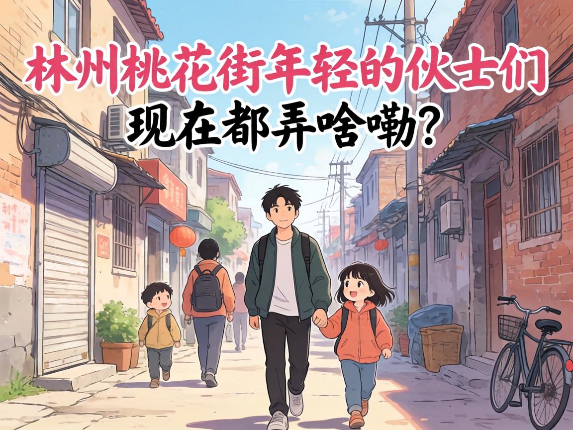 �����һ�������Ļ���������ڶ�Ūɶ����