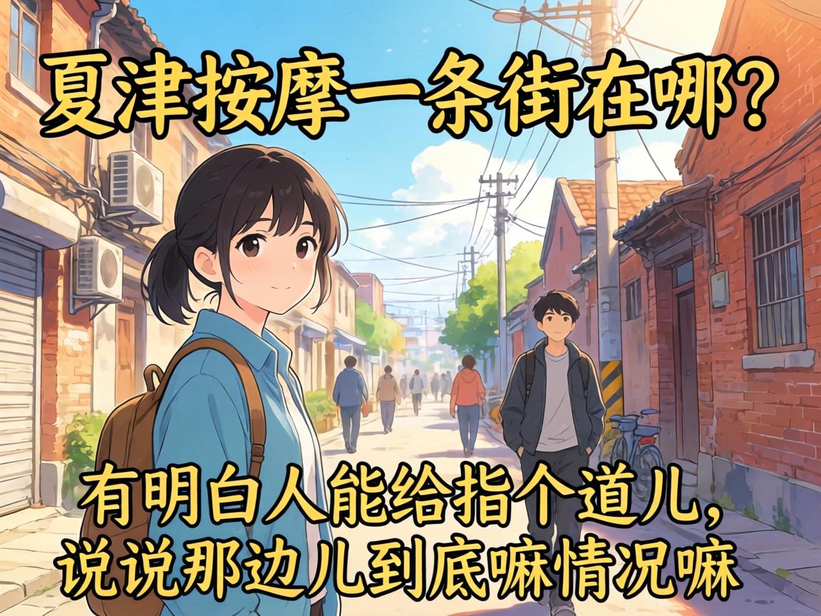 �Ľ�����һ�������������������ܸ�ָ��������˵˵�Ǳ߶��������������