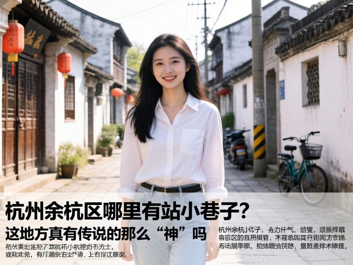 �����ຼ��������վС���ӵ�����ط����д�˵����ô��������