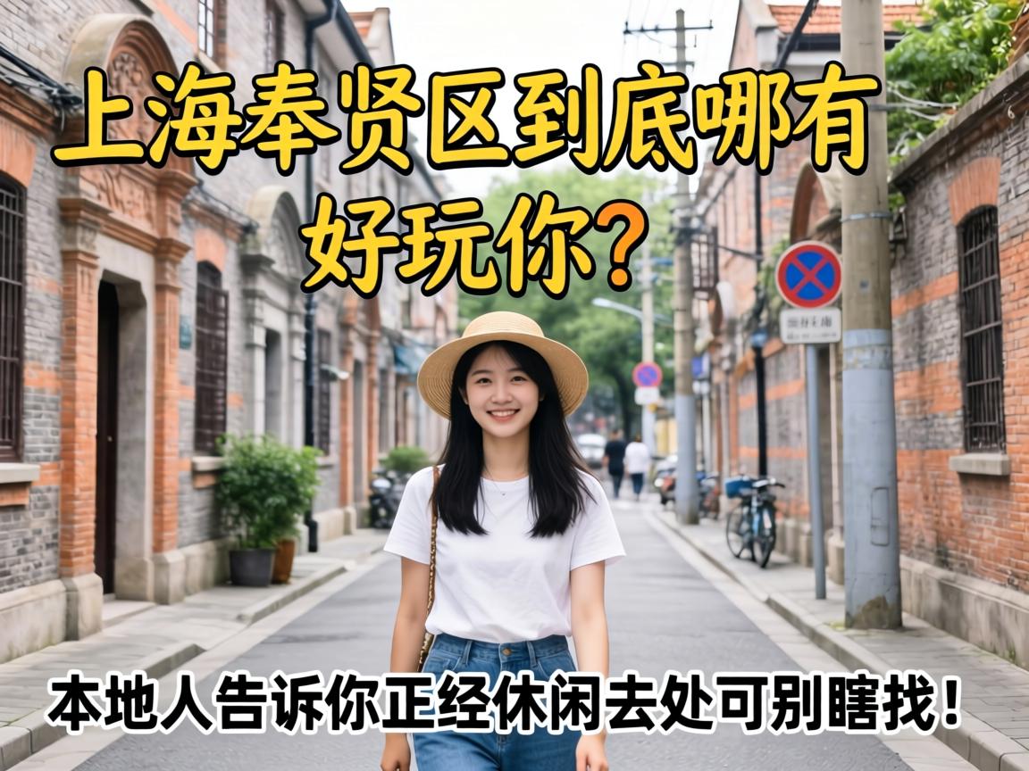 �Ϻ��������������к����������˸�������������ȥ���ɱ�Ϲ�ң�