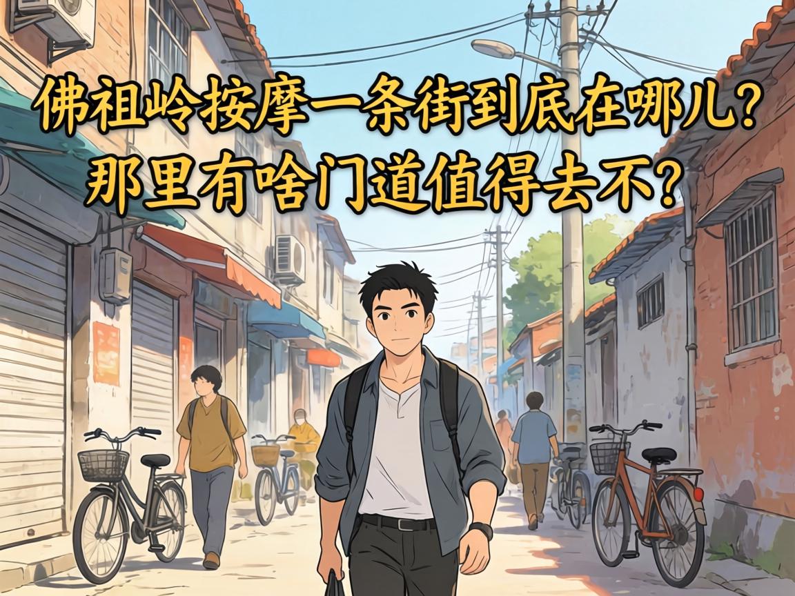 ����ҽԺ����10���Ǩ��3Ԫ����̯������������˽��·�ߴ����