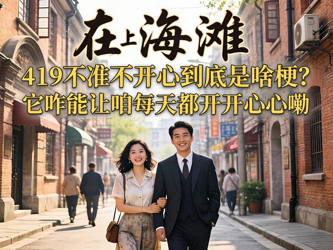 ȫ����ʲôЧ����300��2Сʱ��800����������Ķ������ָ�զ�ܿ���