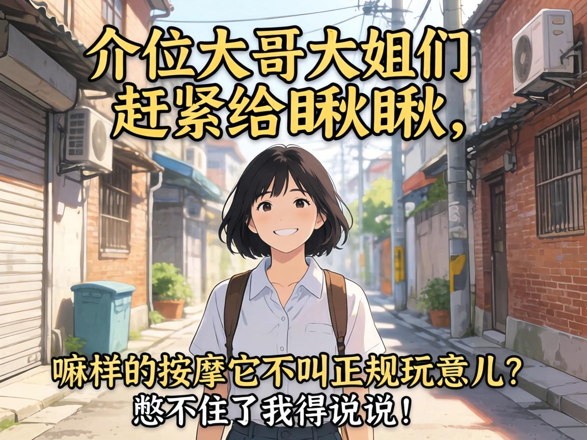 ��λ���ϴ���Ǹ�æ�����������������������������������ﲻס���ҵ�˵˵��