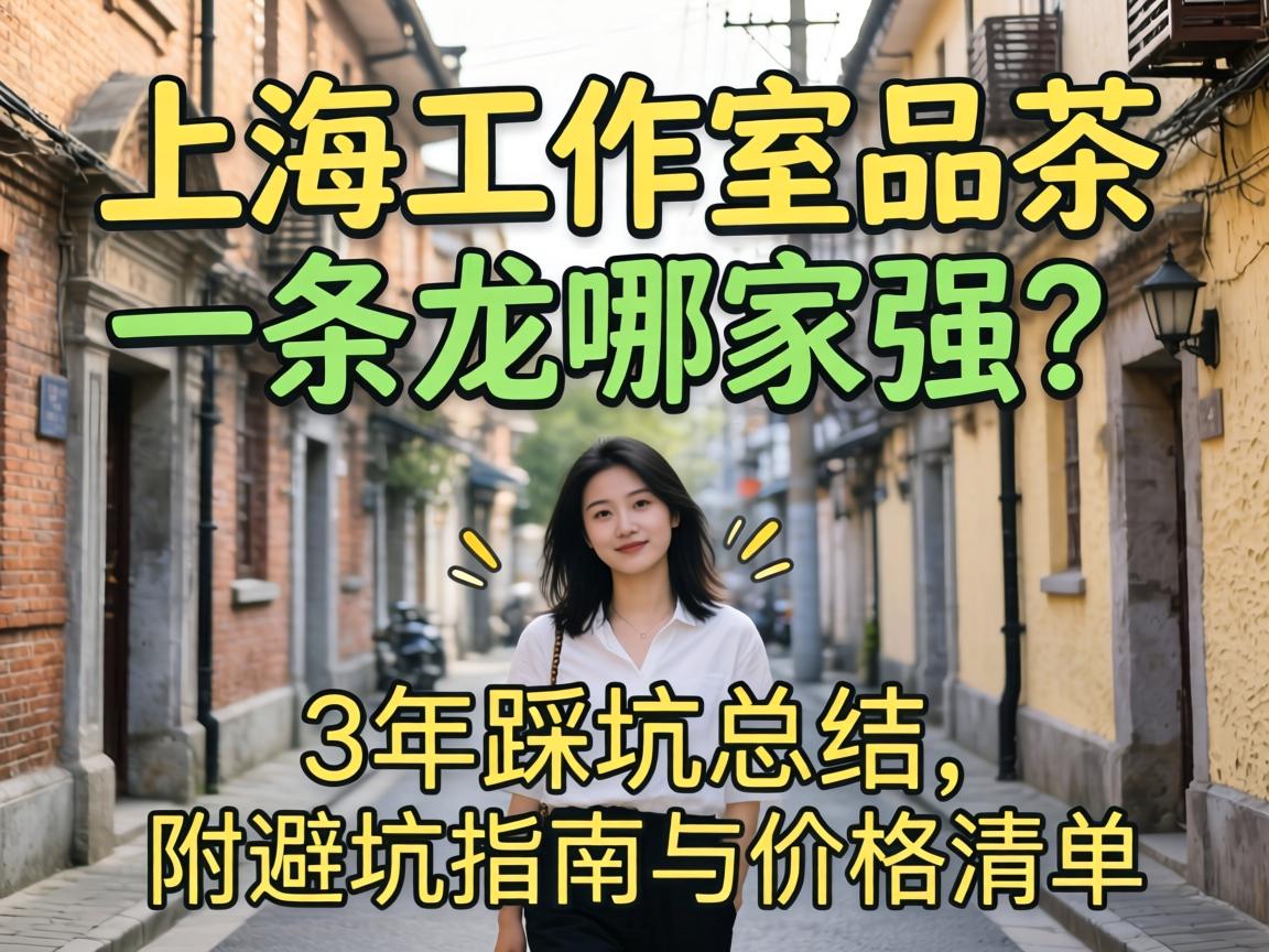 �Ϻ�������Ʒ��һ�����ļ�ǿ��3��ȿ��ܽ������ܿ�ָ����۸��嵥