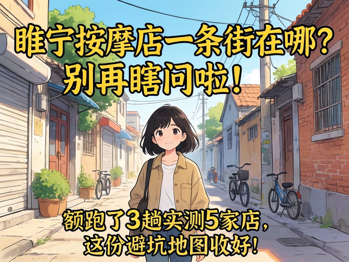 ������õ�һ��������������Ϲ������������3��ʵ��5�ҵ�����ݱܿӵ�ͼ�պã�