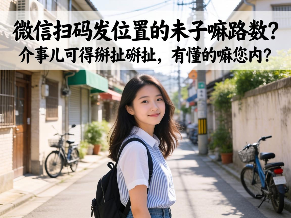 ΢��ɨ�뷢λ�õ�������·�������¶��ɵ������������ж�����������