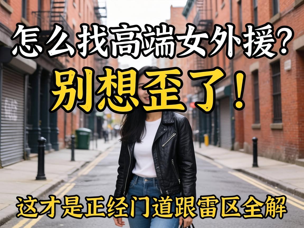 ��ô�Ҹ߶�Ů��Ԯ���������ˣ�����������ŵ�������ȫ��